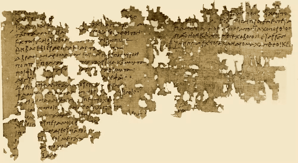 Fragments of Greek handwritten text